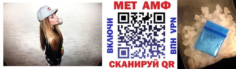 АМФ Розовый  Светлый 