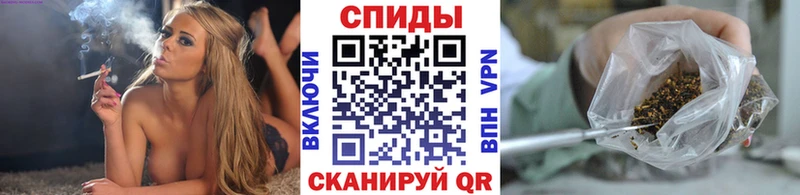 Бутират BDO  купить наркотик  Светлый 