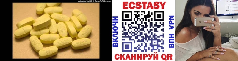 как найти наркотики  дарк нет формула  Ecstasy Philipp Plein  Светлый 