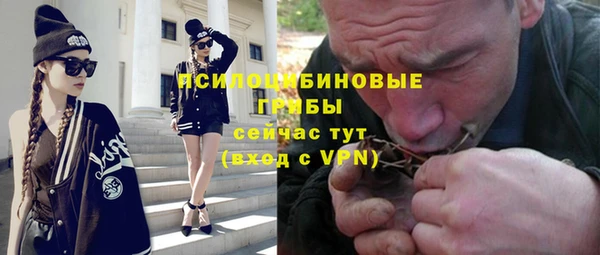 герыч Приозерск