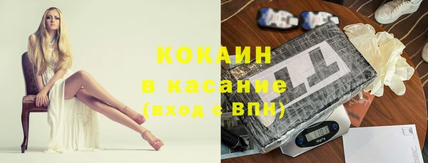герыч Приозерск