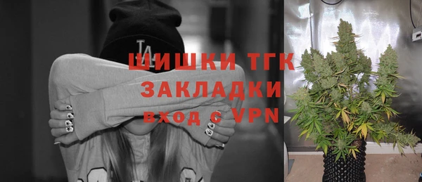 ALPHA PVP Карабаново