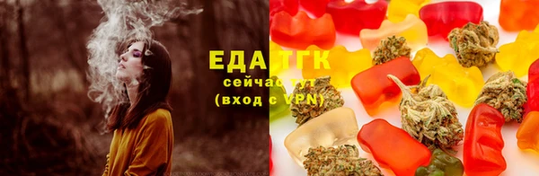 марки lsd Протвино