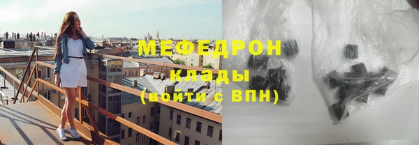 герыч Приозерск