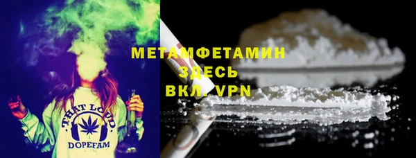 марки lsd Протвино
