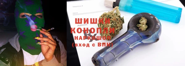 ALPHA PVP Пролетарск