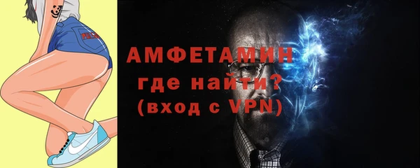 герыч Приозерск
