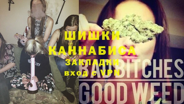 герыч Приозерск