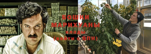 марки lsd Протвино