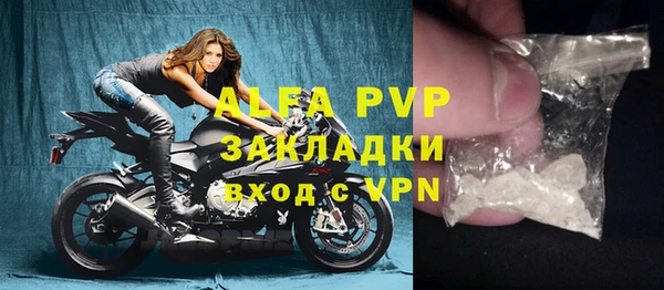 MDMA Дмитриев