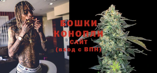 марки lsd Протвино