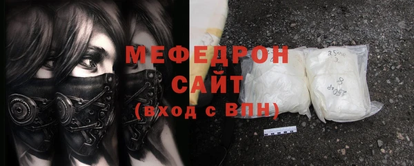 ALPHA PVP Пролетарск