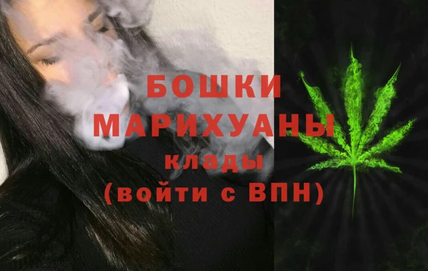 герыч Приозерск
