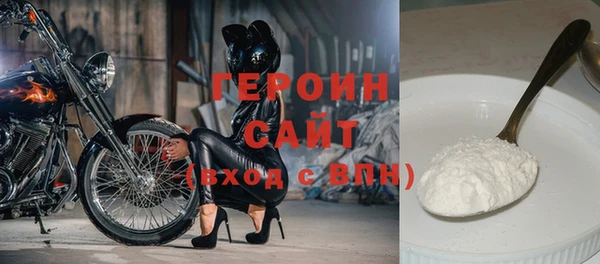 прущий лед Канск