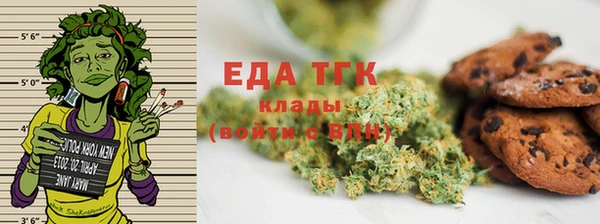 ALPHA PVP Пролетарск