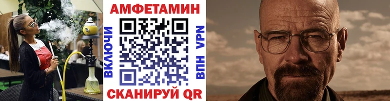 Метамфетамин Декстрометамфетамин 99.9% Светлый