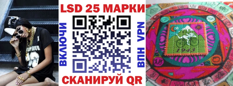 Наркотические марки 1,8мг Светлый